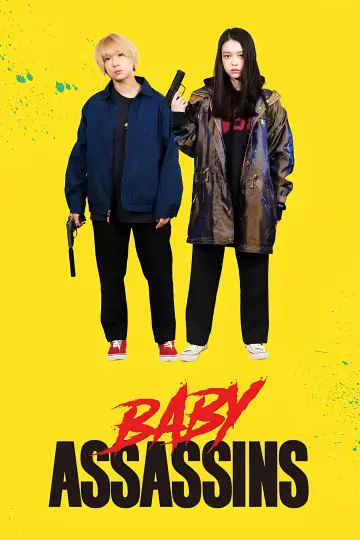 Plakat do filmu "Młodzi mordercy" #1041480