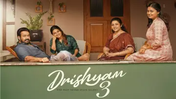 Zasłona do filmu "ദൃശ്യം 3" #784468