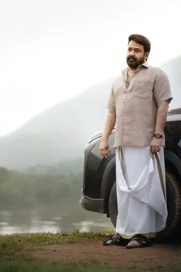 Plakat do filmu "ദൃശ്യം 3" #784472