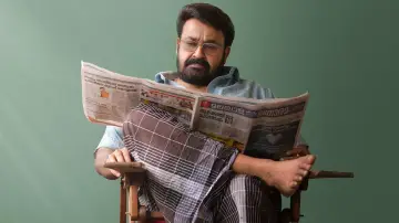 Zasłona do filmu "ദൃശ്യം 3" #814840