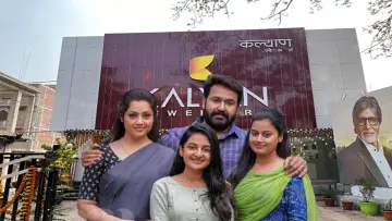 Zasłona do filmu "ദൃശ്യം 3" #814850
