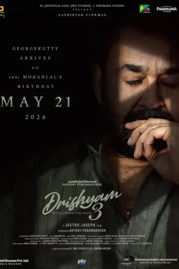Plakat do filmu "ദൃശ്യം 3" #814853