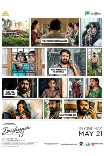Plakat do filmu "ദൃശ്യം 3" #814854