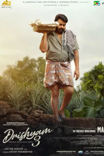Plakat do filmu "ദൃശ്യം 3" #814855