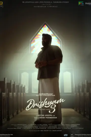 Plakat do filmu "ദൃശ്യം 3" #814856