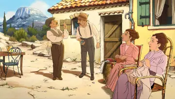 Zasłona do filmu "Wspaniałe życie Marcela Pagnola" #538645