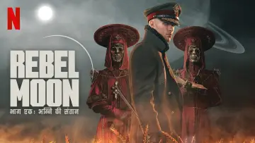 Zasłona do filmu "Rebel Moon – część 1: Dziecko ognia" #162796