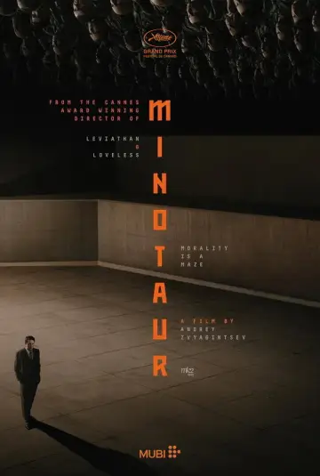 Plakat do filmu "Minotaur" #1200181