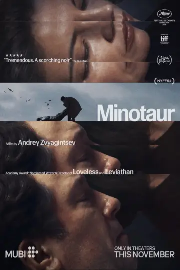 Plakat do filmu "Minotaur" #1645387
