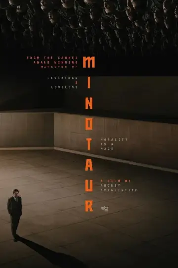 Plakat do filmu "Minotaur" #1862178