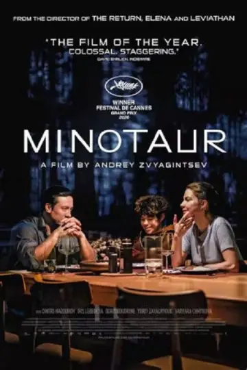Plakat do filmu "Minotaur" #1895529