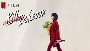 Zasłona do filmu "Kill Boksoon" #253220