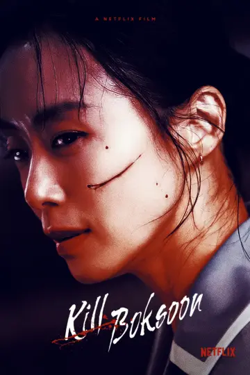 Plakat do filmu "Kill Boksoon" #253224