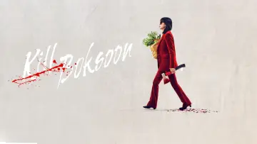 Zasłona do filmu "Kill Boksoon" #37433