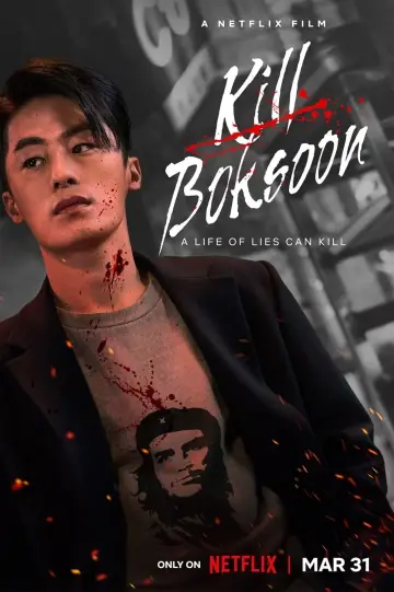 Plakat do filmu "Kill Boksoon" #37449