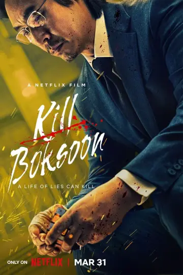 Plakat do filmu "Kill Boksoon" #37450