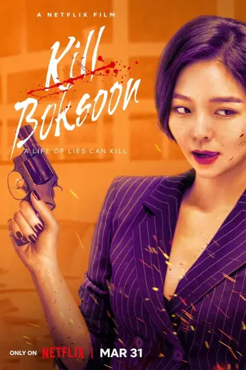 Plakat do filmu "Kill Boksoon" #37451