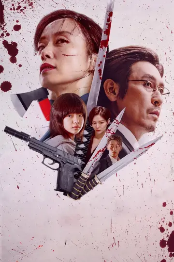 Plakat do filmu "Kill Boksoon" #857798