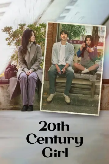 Plakat do filmu "Dziewczyna z XX wieku" #17922