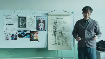 Zasłona do filmu "宇宙探索编辑部" #374002