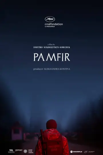Plakat do filmu "Pamfir" #1060245