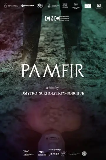 Plakat do filmu "Pamfir" #1060246