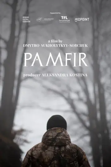 Plakat do filmu "Pamfir" #1060247