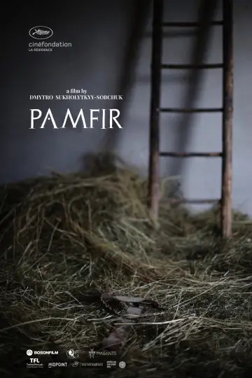 Plakat do filmu "Pamfir" #1060248