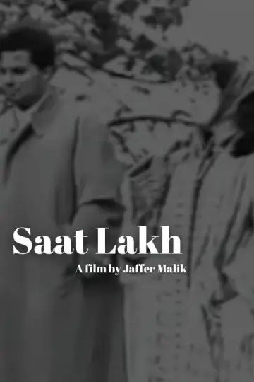 Plakat do filmu "Saat Lakh" #972367
