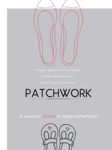 Patchwork
