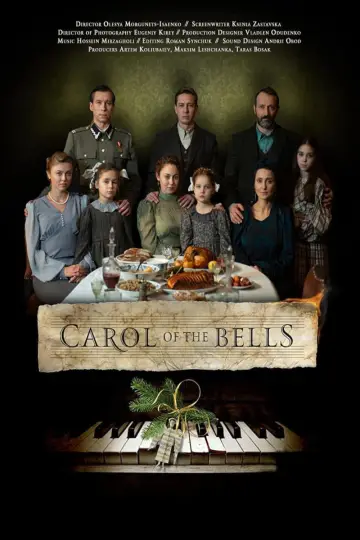 Plakat do filmu "Щедрик" #965226