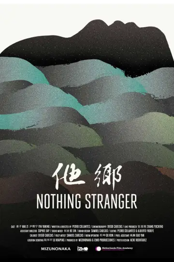 Plakat do filmu "Nothing Stranger" #1189991