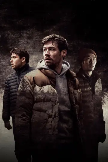 Plakat do filmu "Zwierzyna" #1046116