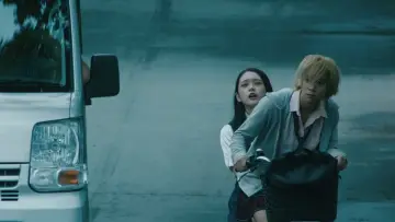 Zasłona do filmu "ある用務員" #1067093