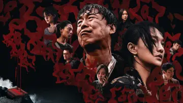 Zasłona do filmu "涉过愤怒的海" #373594