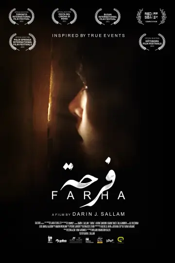 Plakat do filmu "Farha" #1101614