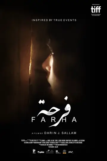 Plakat do filmu "Farha" #1101616