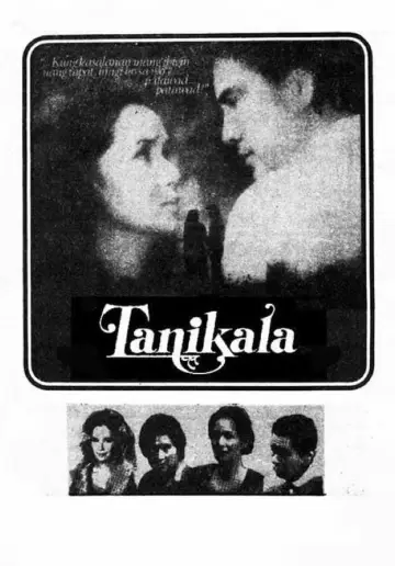 Plakat do filmu "Tanikala" #744137