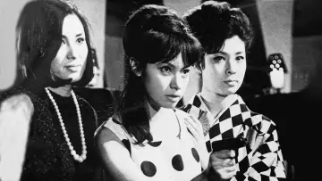 Zasłona do filmu "三匹の牝猫" #1619591