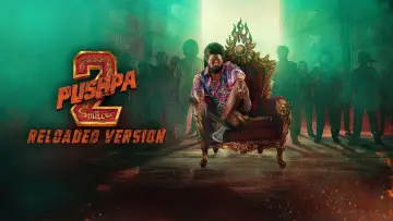 Zasłona do filmu "పుష్పా 2 - The Rule" #535451