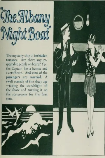 The Albany Night Boat plakat