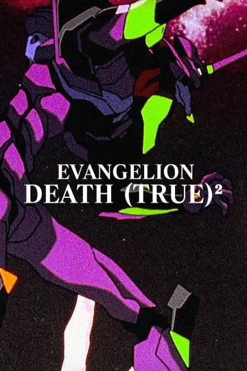 Plakat do filmu "EVANGELION: DEATH (TRUE)²" #1618735