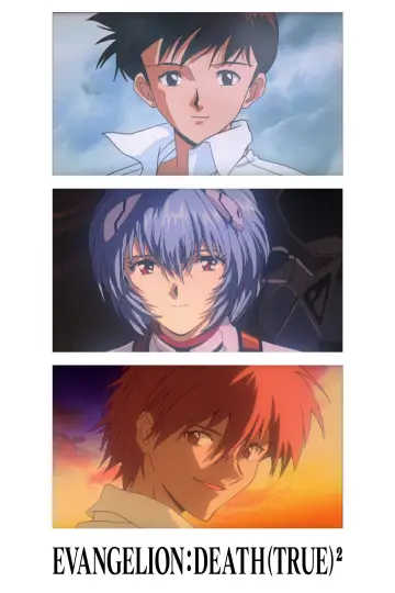 Plakat do filmu "EVANGELION: DEATH (TRUE)²" #1176222