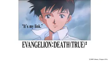 Zasłona do filmu "EVANGELION: DEATH (TRUE)²" #952801