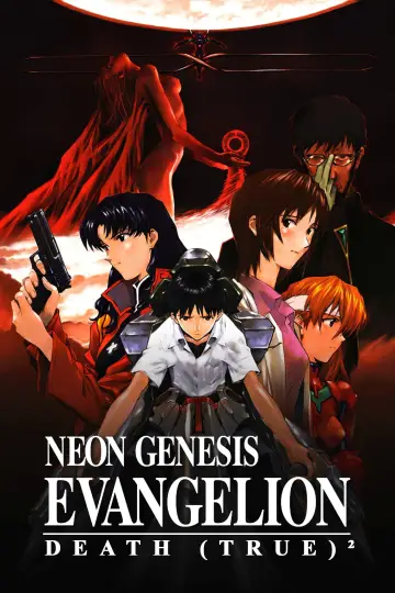 Plakat do filmu "EVANGELION: DEATH (TRUE)²" #952806