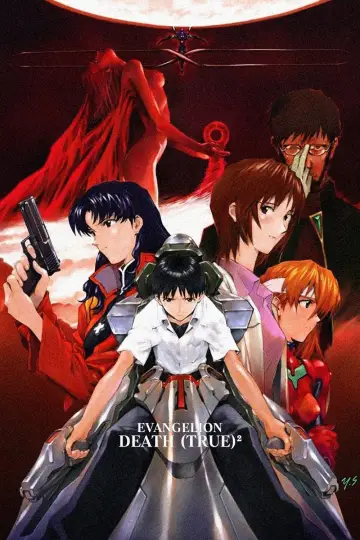 Plakat do filmu "EVANGELION: DEATH (TRUE)²" #952808