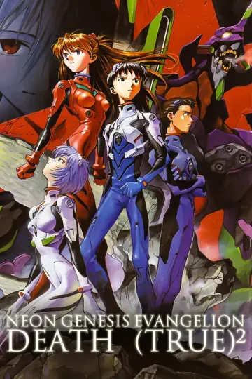 Plakat do filmu "EVANGELION: DEATH (TRUE)²" #952810