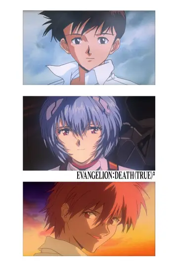 Plakat do filmu "EVANGELION: DEATH (TRUE)²" #952811