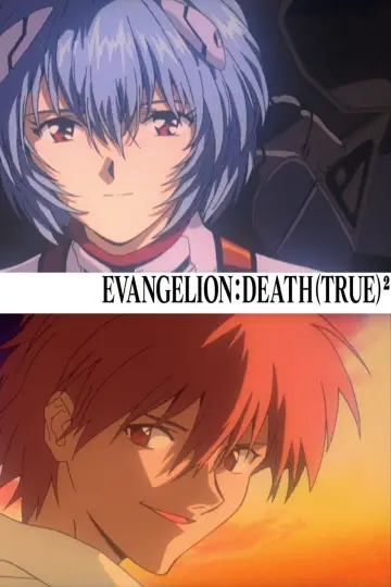 Plakat do filmu "EVANGELION: DEATH (TRUE)²" #952812