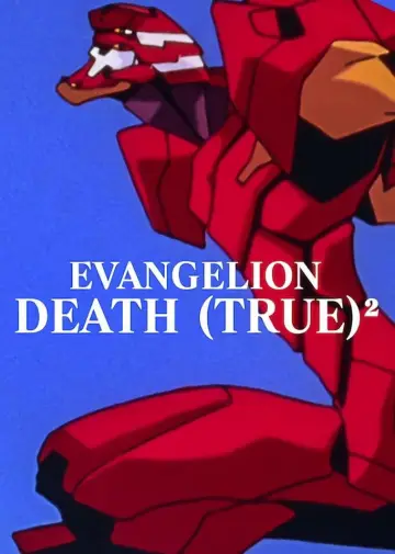 Plakat do filmu "EVANGELION: DEATH (TRUE)²" #952814